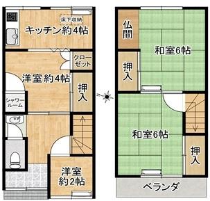 大阪市淀川区十八条3丁目　中古戸建