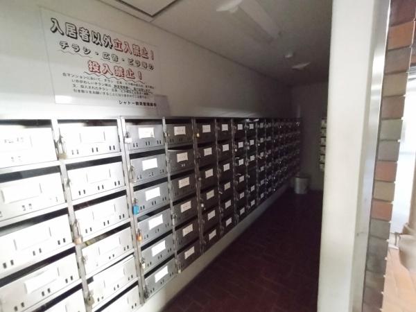 シャトー鶴見(その他共用部分)