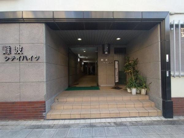 難波シティハイツ(エントランス)