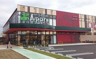 アークティカ小路(食品館アプロ生野小路店)