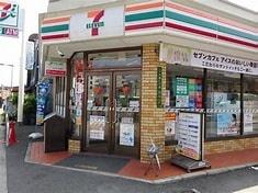 アークティカ小路(セブンイレブン大阪小路2丁目店)