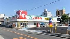 アークティカ小路(スギ薬局巽北店)