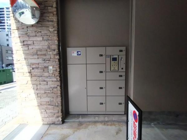 エステムコート谷町6丁目Ⅱアクティーネ