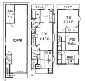 大阪市東淀川区豊里4丁目　中古戸建