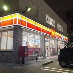 松原市松ケ丘2丁目の中古一戸建て(デイリーヤマザキ松原松ケ丘店)