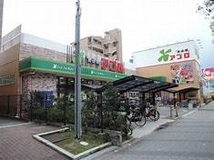 ニュー北加賀屋マンション(食品館アプロ東加賀屋店)