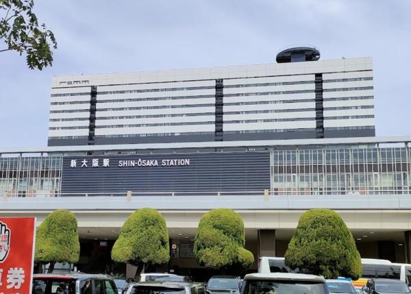 プラザ新大阪(新大阪駅(JR西日本東海道本線))