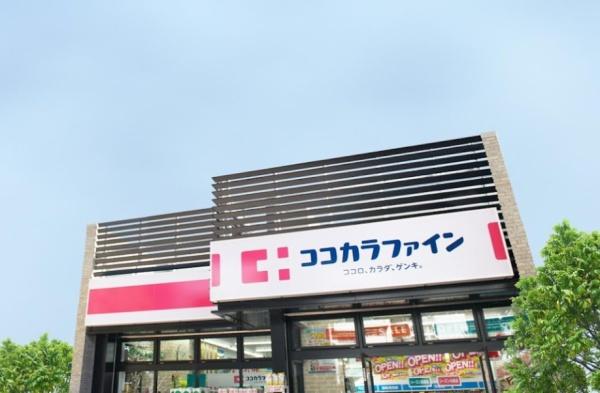 プラザ歌島B棟(ココカラファイン歌島店)