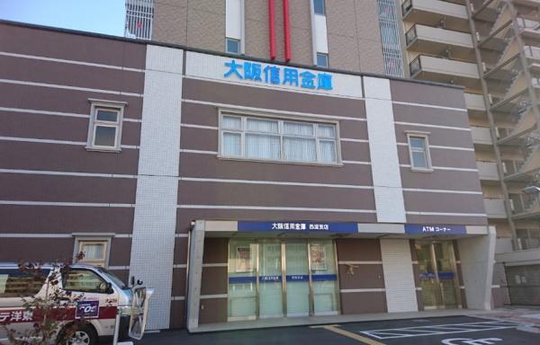 プラザ歌島B棟(大阪信用金庫西淀支店)