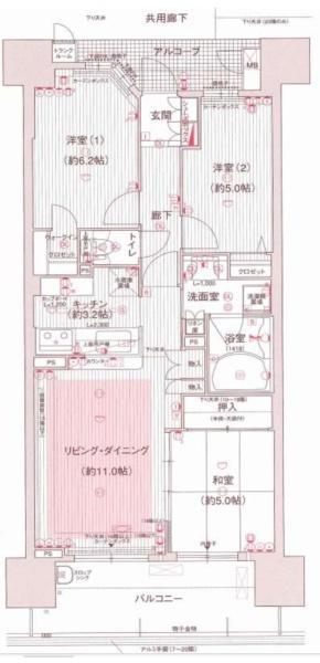 リバーガーデンシティさくらの丘