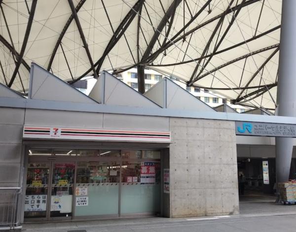 リバーガーデンシティさくらの丘(セブンイレブンハートインJRUC駅改札口店)