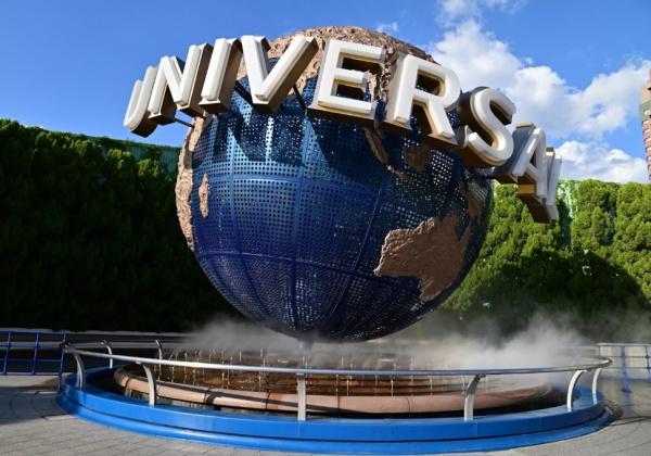 リバーガーデンシティさくらの丘(ユニバーサル・スタジオ・ジャパン)