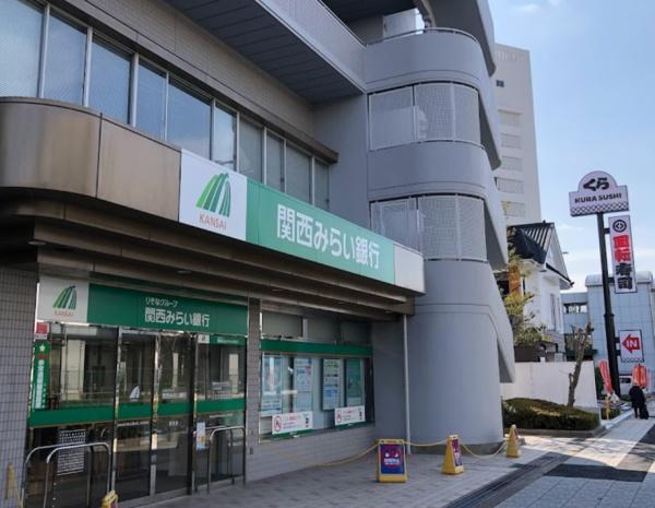 リバーガーデンシティさくらの丘(関西みらい銀行港支店)