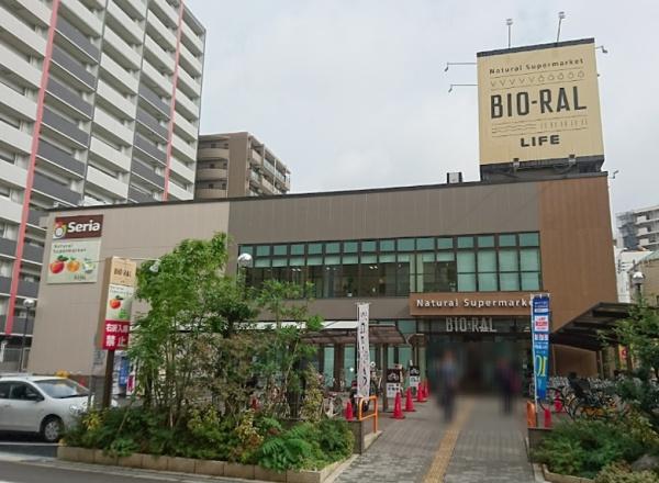 サンメゾン江戸堀(ライフビオラル靭店)