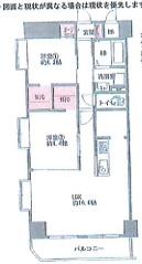 ロータリーライフ四ツ橋