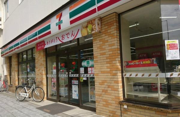 ロータリーライフ四ツ橋(セブンイレブン大阪南堀江1丁目店)