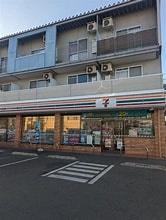 ファミリーコーポ江坂(セブンイレブン南吹田3丁目店)