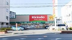 ファミリーコーポ江坂(キリン堂吹田南金田店)
