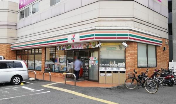シャルム野中南公園(セブンイレブン大阪十三本町3丁目店)