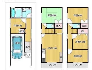 大阪市城東区中浜1丁目