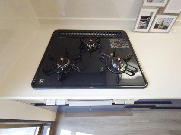 大阪市城東区中浜1丁目