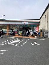 大阪市鶴見区横堤２丁目の中古一戸建て(セブンイレブン大阪横堤3丁目店)