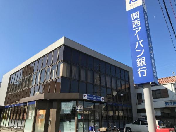大阪市鶴見区茨田大宮３丁目の中古一戸建て(関西みらい銀行茨田支店)