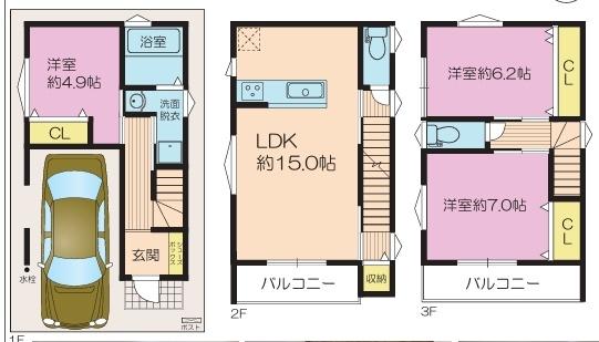 大阪市鶴見区安田4丁目　新築戸建て
