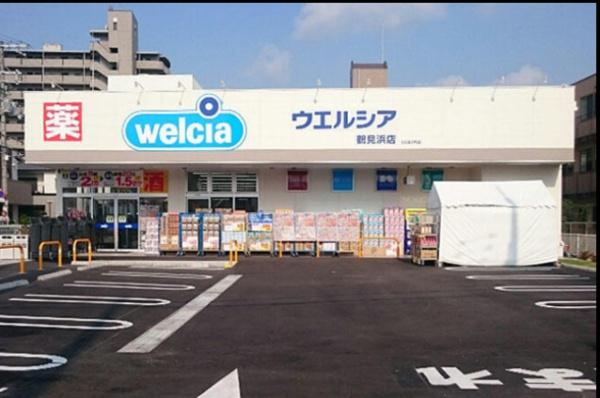大阪市鶴見区安田4丁目　新築戸建て(ウエルシア鶴見浜店)
