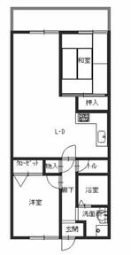 レックスタウン新高２号館