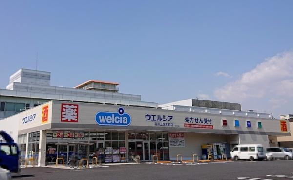 レックスタウン新高２号館(ウエルシア淀川三国本町店)