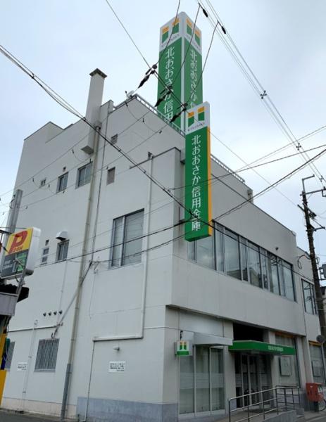 レックスタウン新高２号館(北おおさか信用金庫三津屋支店)