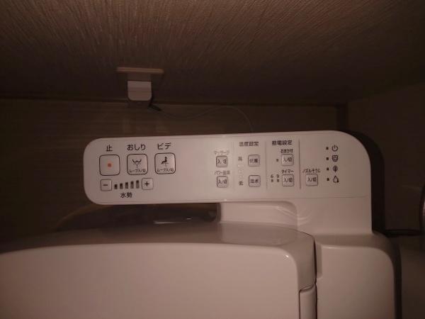 レックスタウン新高２号館