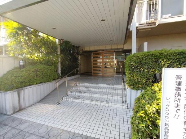 レックスタウン新高２号館