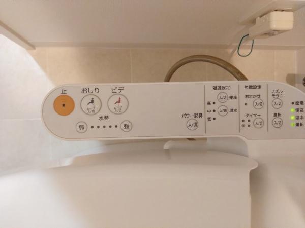 キングス夢咲シティひかりの街C棟