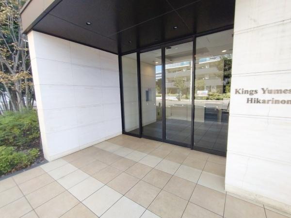 キングス夢咲シティひかりの街C棟