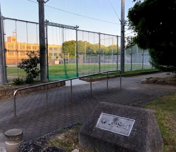 大阪市大正区平尾５丁目の中古一戸建て(平尾公園)