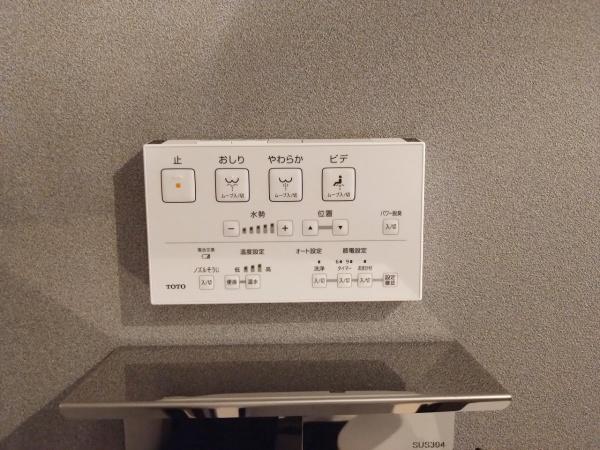 ドルミ新淀川14番館