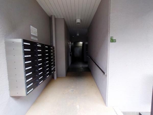 ドルミ新淀川14番館