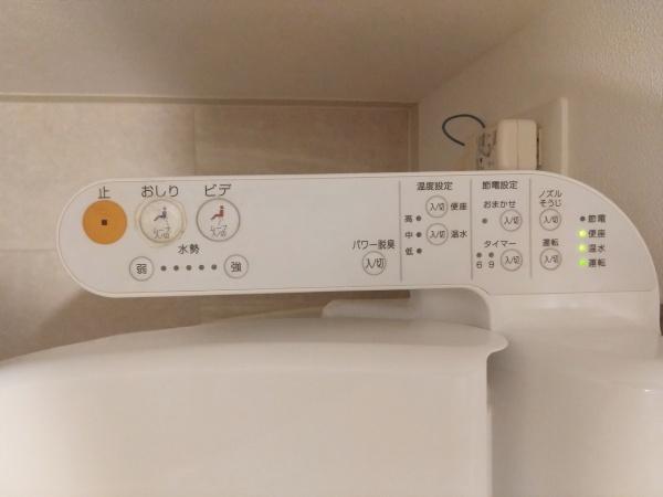 シティテラス神崎川駅前SB棟