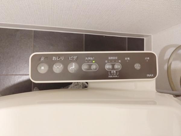 ファミール北大阪リバーサイド