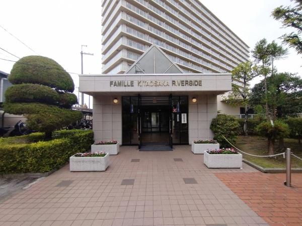 ファミール北大阪リバーサイド