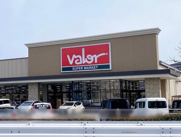 大阪市東淀川区西淡路３丁目の中古一戸建て(バロー淡路店)