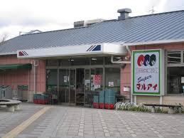 西神南ヒルズ2番館(マルアイいぶき西フレア店)