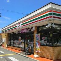 西神南ヒルズ2番館(セブンイレブン神戸西神南駅前店)