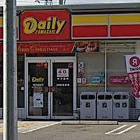 西神南ヒルズ2番館(デイリーヤマザキUライン西神南店)