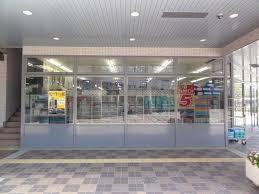 西神南ヒルズ2番館(アルカドラッグ西神南店)