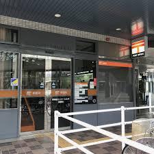 西神南ヒルズ2番館(西神南センタービル内郵便局)
