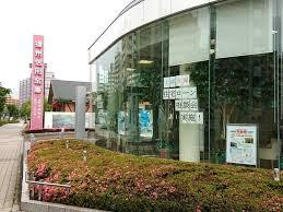 西神南ヒルズ2番館(播州信用金庫西神南支店)