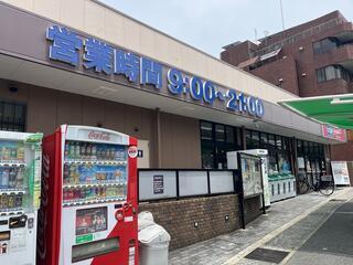 六甲グランドヒルズ壱号館西棟(コープ篠原)